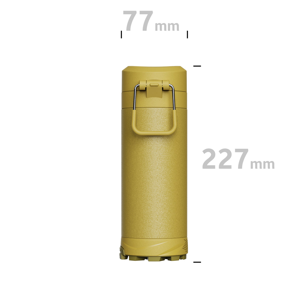 SHUKLAM Insulated Water Bottle 19.6OZ Yellow